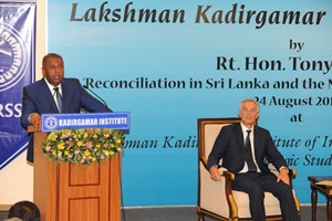 lakshman kadirgamar memroial lecture 2015