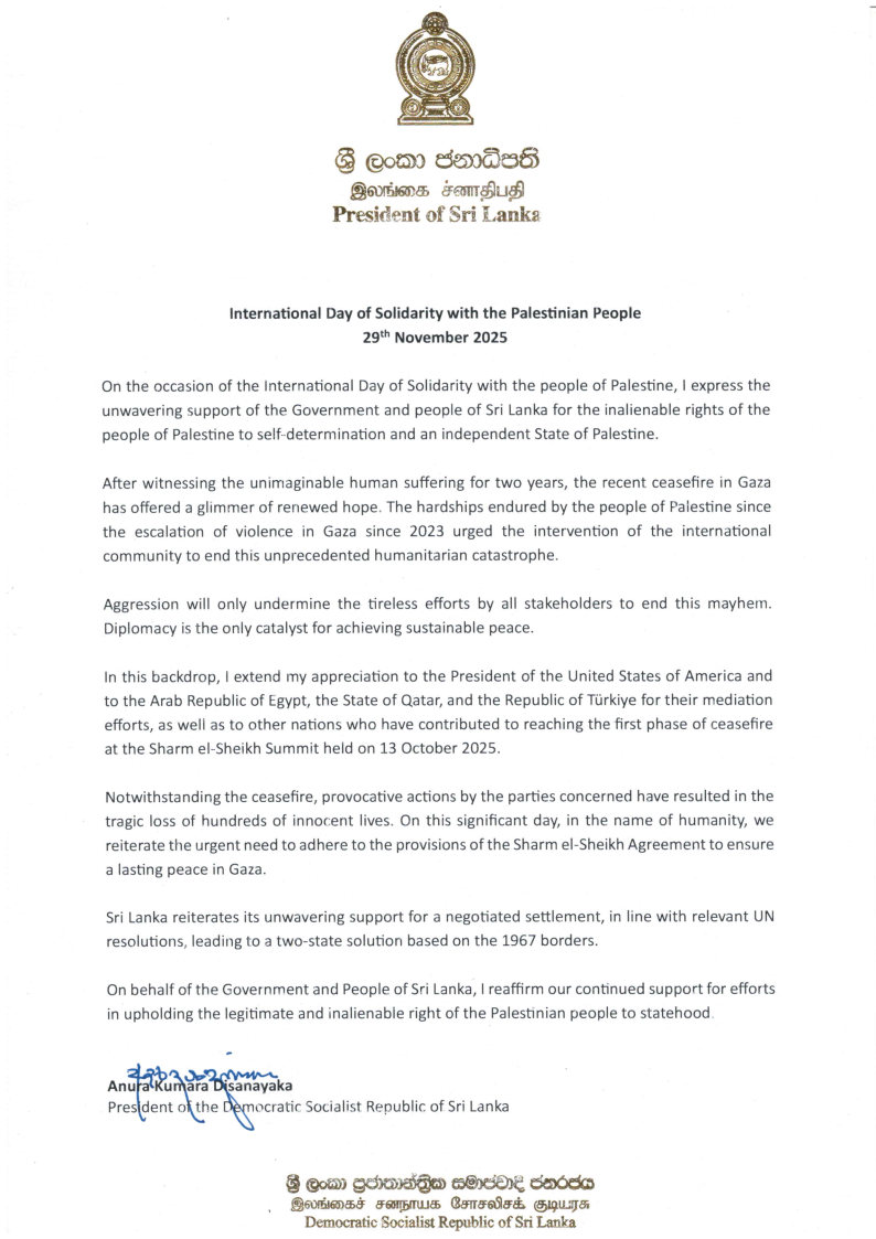 Sri Lanka Presidents Message