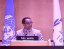 ipu 2025