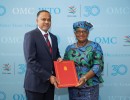 wto fisheries