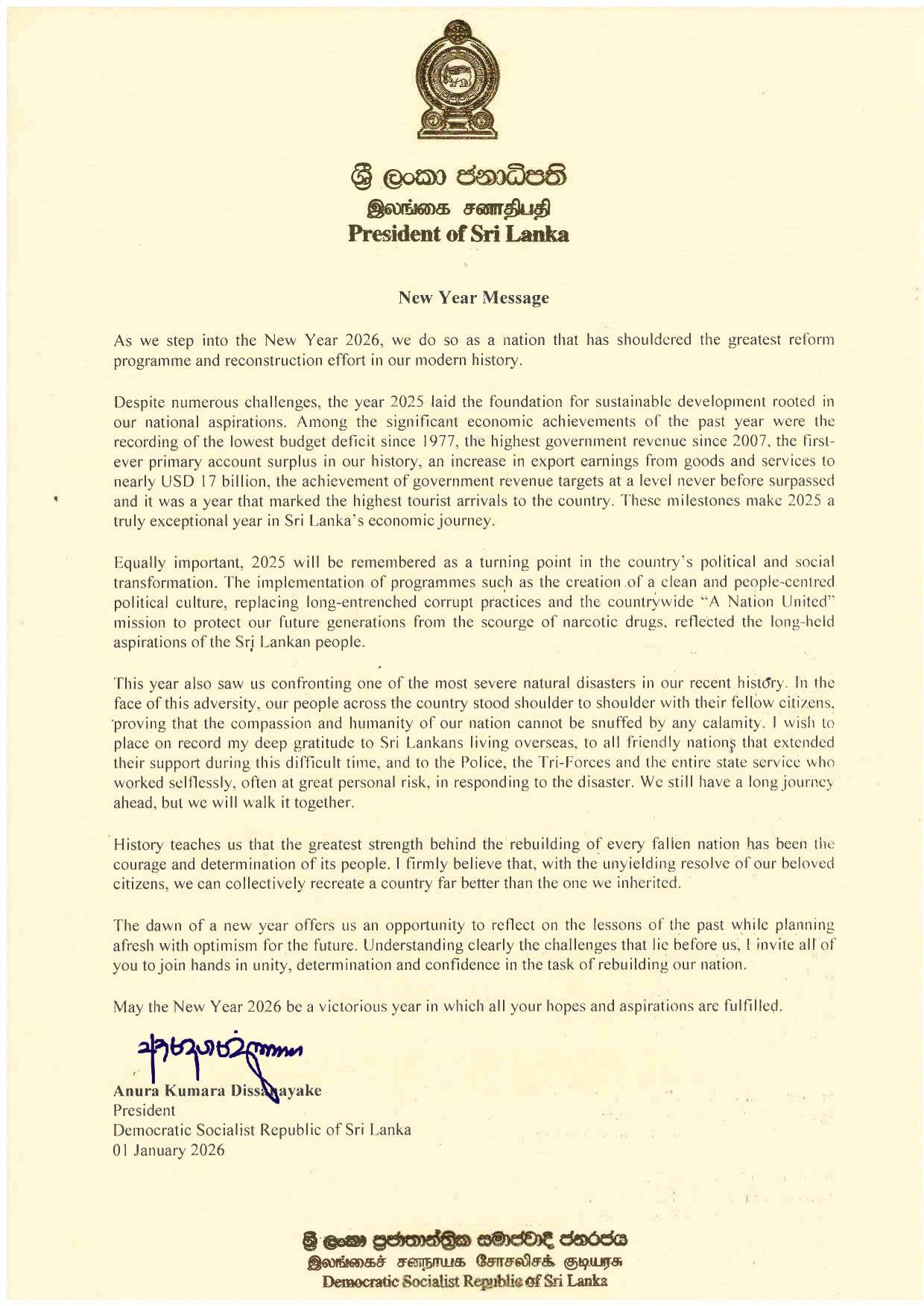 new year message english PRESIDENT