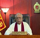 24 feb 2021 hon mfa r