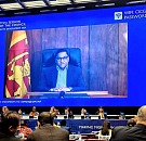IOM 115 11 26