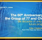 group 77