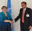 16 june 2022 hon mfa H.E. high commissionerimg human rights