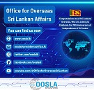Independence Day Wishes OOSLA